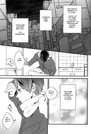 [Aoi Tomomi] Calling Fhentai - Page 3