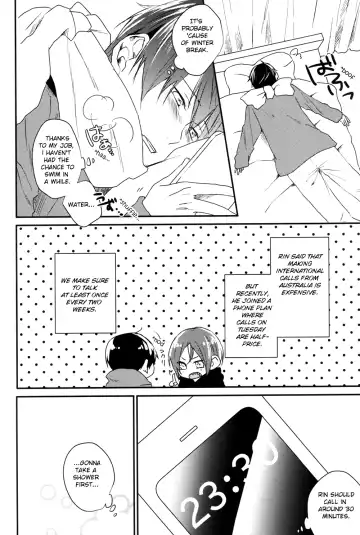 [Aoi Tomomi] Calling Fhentai - Page 4