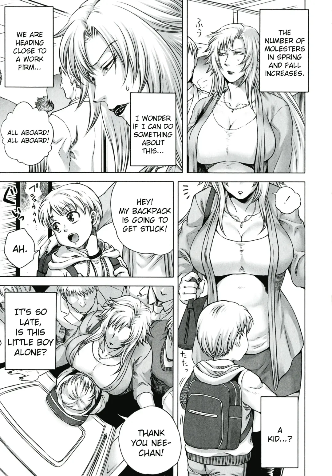 [Jyoka] Akui no Hako Ch. 1-3, 8 Fhentai - Page 25