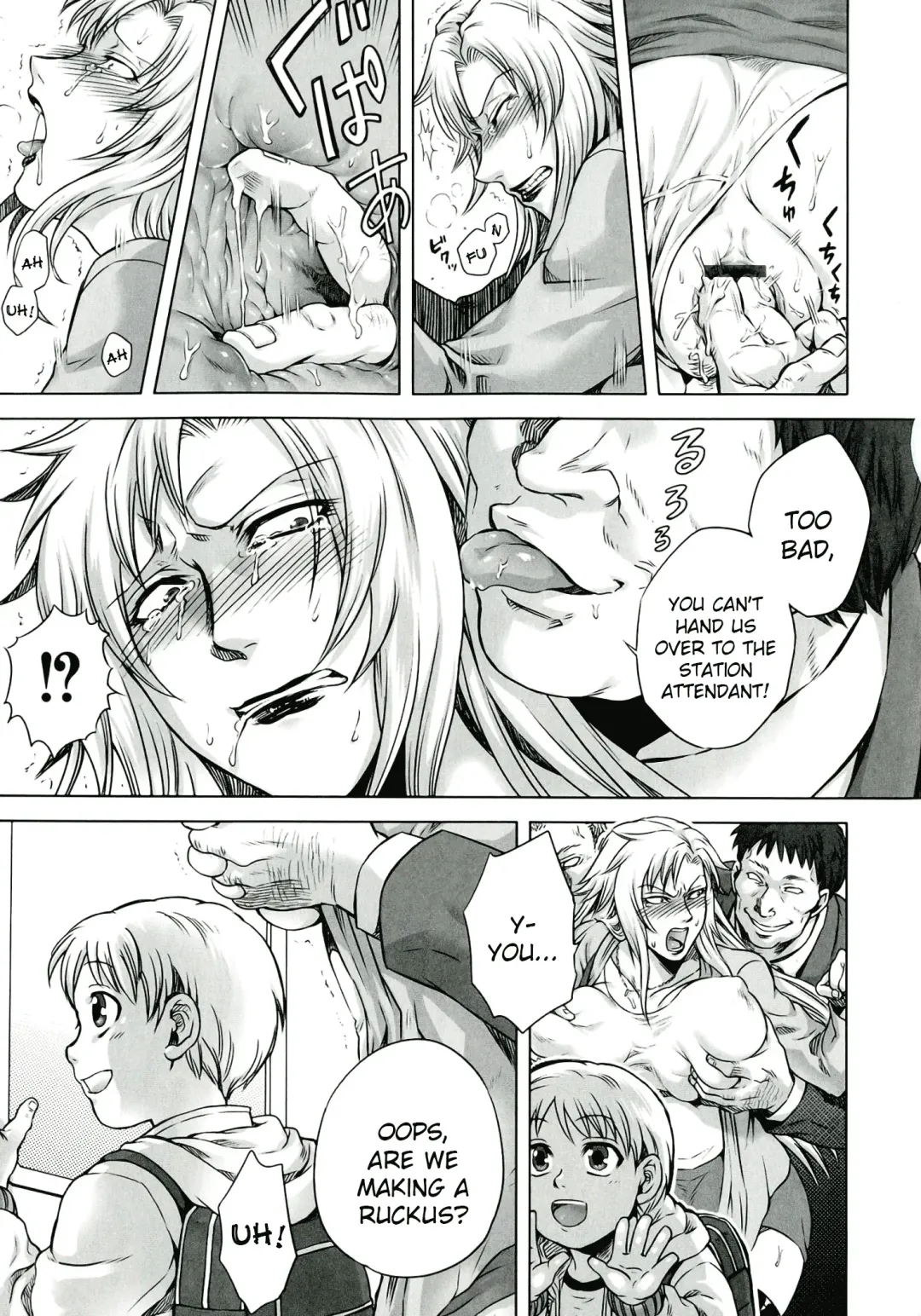 [Jyoka] Akui no Hako Ch. 1-3, 8 Fhentai - Page 31