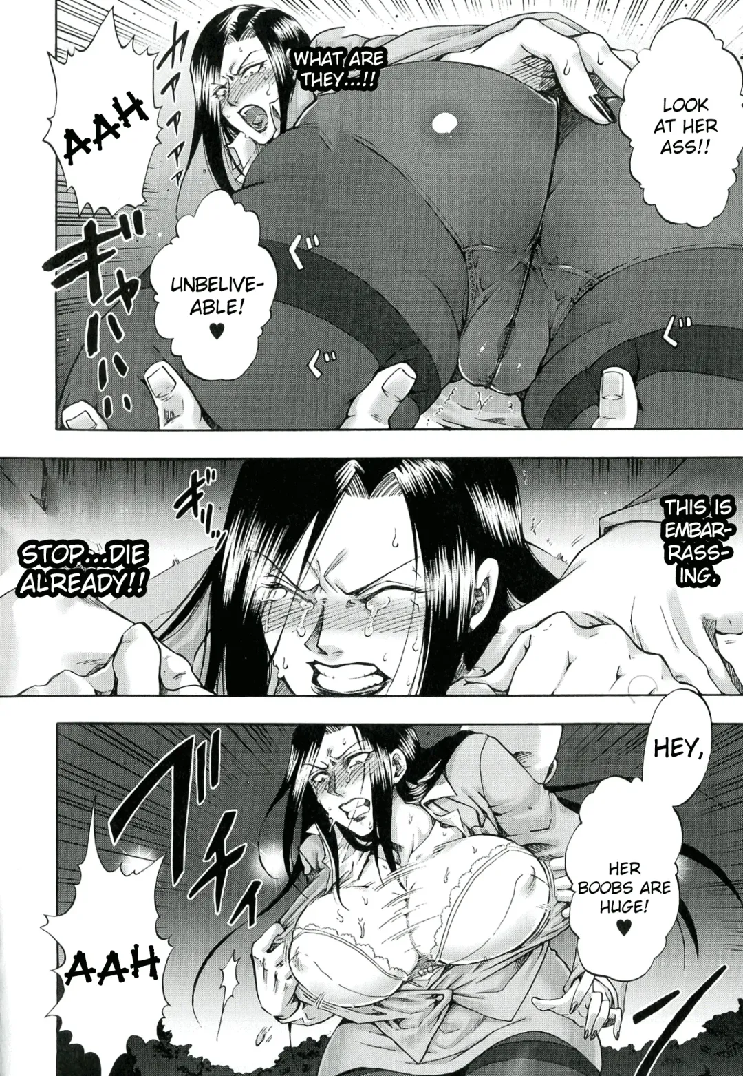 [Jyoka] Akui no Hako Ch. 1-3, 8 Fhentai - Page 51