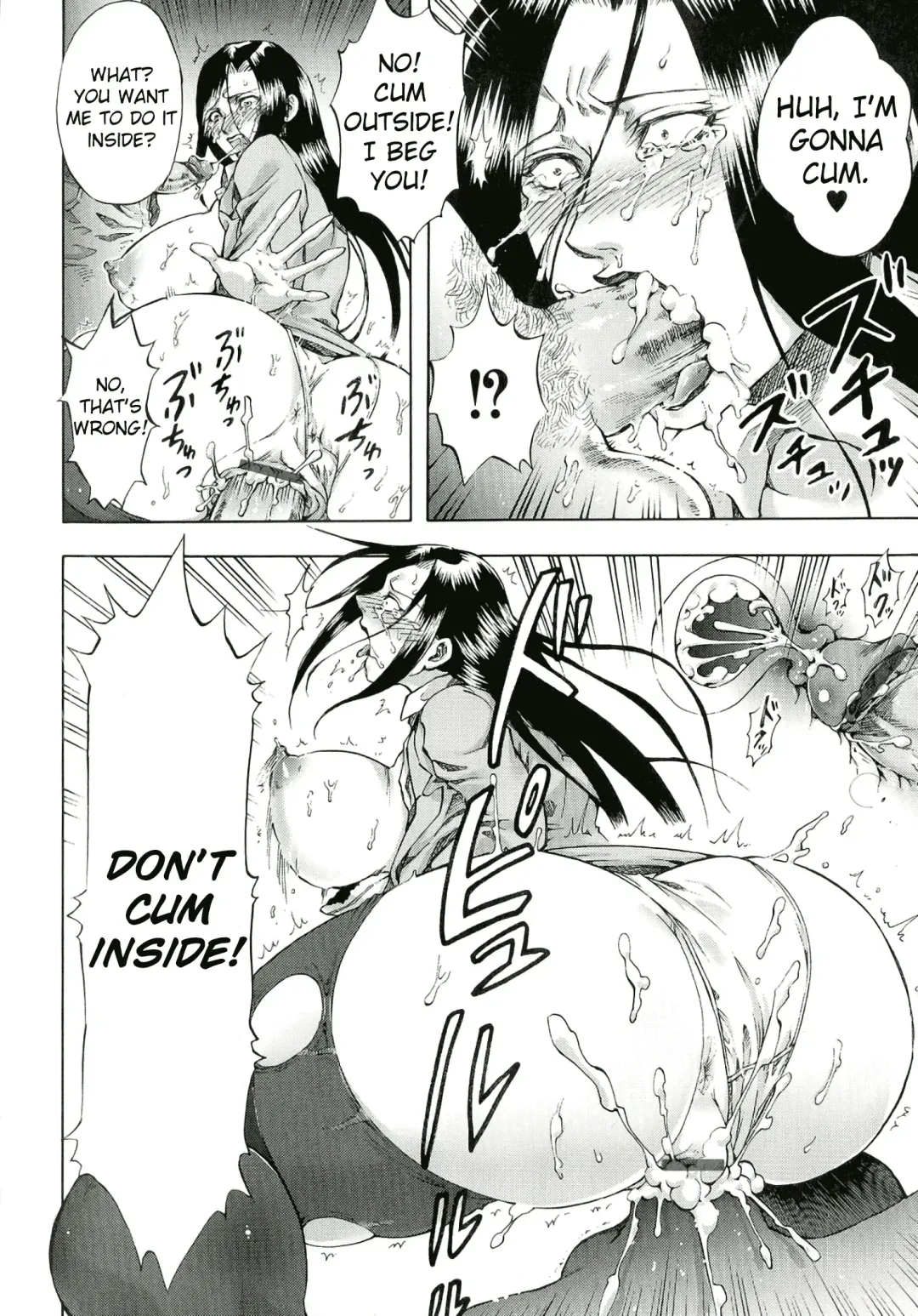 [Jyoka] Akui no Hako Ch. 1-3, 8 Fhentai - Page 57