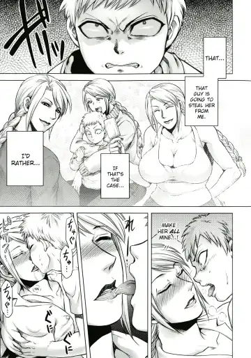 [Jyoka] Akui no Hako Ch. 1-3, 8 Fhentai - Page 11
