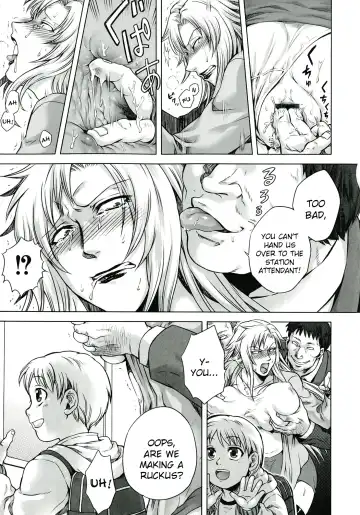 [Jyoka] Akui no Hako Ch. 1-3, 8 Fhentai - Page 31