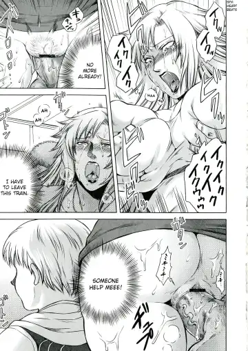 [Jyoka] Akui no Hako Ch. 1-3, 8 Fhentai - Page 41