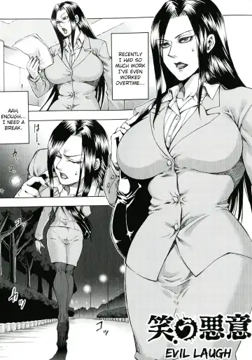 [Jyoka] Akui no Hako Ch. 1-3, 8 Fhentai - Page 47