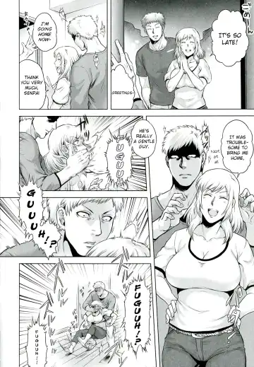 [Jyoka] Akui no Hako Ch. 1-3, 8 Fhentai - Page 68