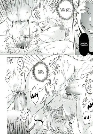 [Jyoka] Akui no Hako Ch. 1-3, 8 Fhentai - Page 78
