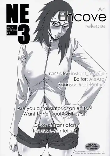 [Sunagawa Tara] NINJA EXTREME 3 Onna Goroshi Shippuuden | NINJA EXTREME 3 Lady Kill(er) Hurricane Chronicles Fhentai - Page 27