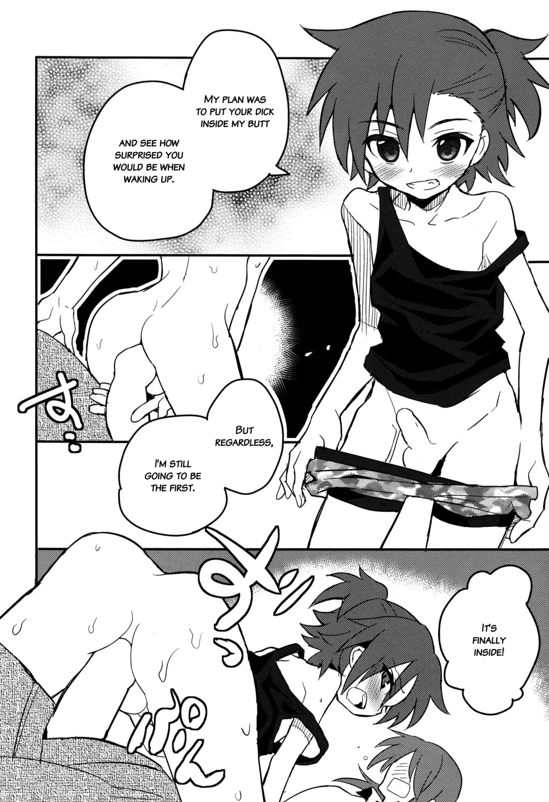 [Sakaki Tsui] Toppatsu! Mofugyu! Fhentai - Page 15