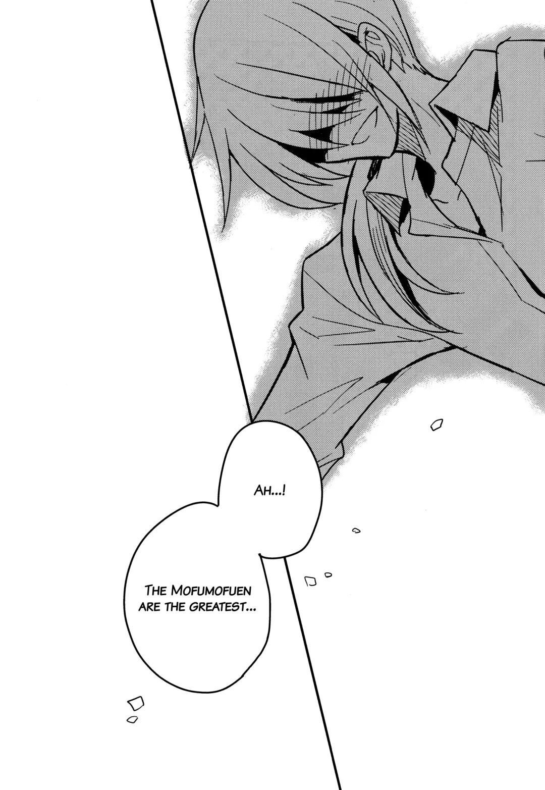 [Sakaki Tsui] Toppatsu! Mofugyu! Fhentai - Page 18