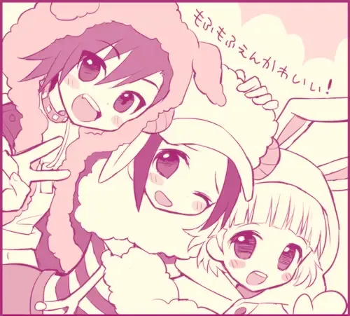 [Sakaki Tsui] Toppatsu! Mofugyu! Fhentai - Page 24