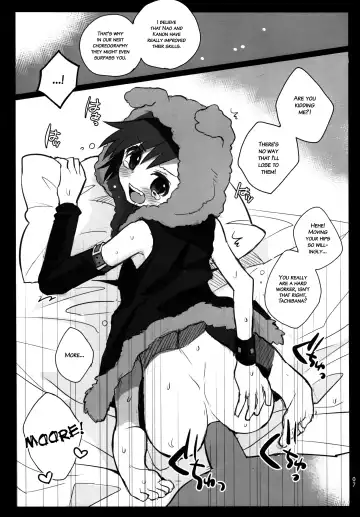 [Sakaki Tsui] Toppatsu! Mofugyu! Fhentai - Page 6