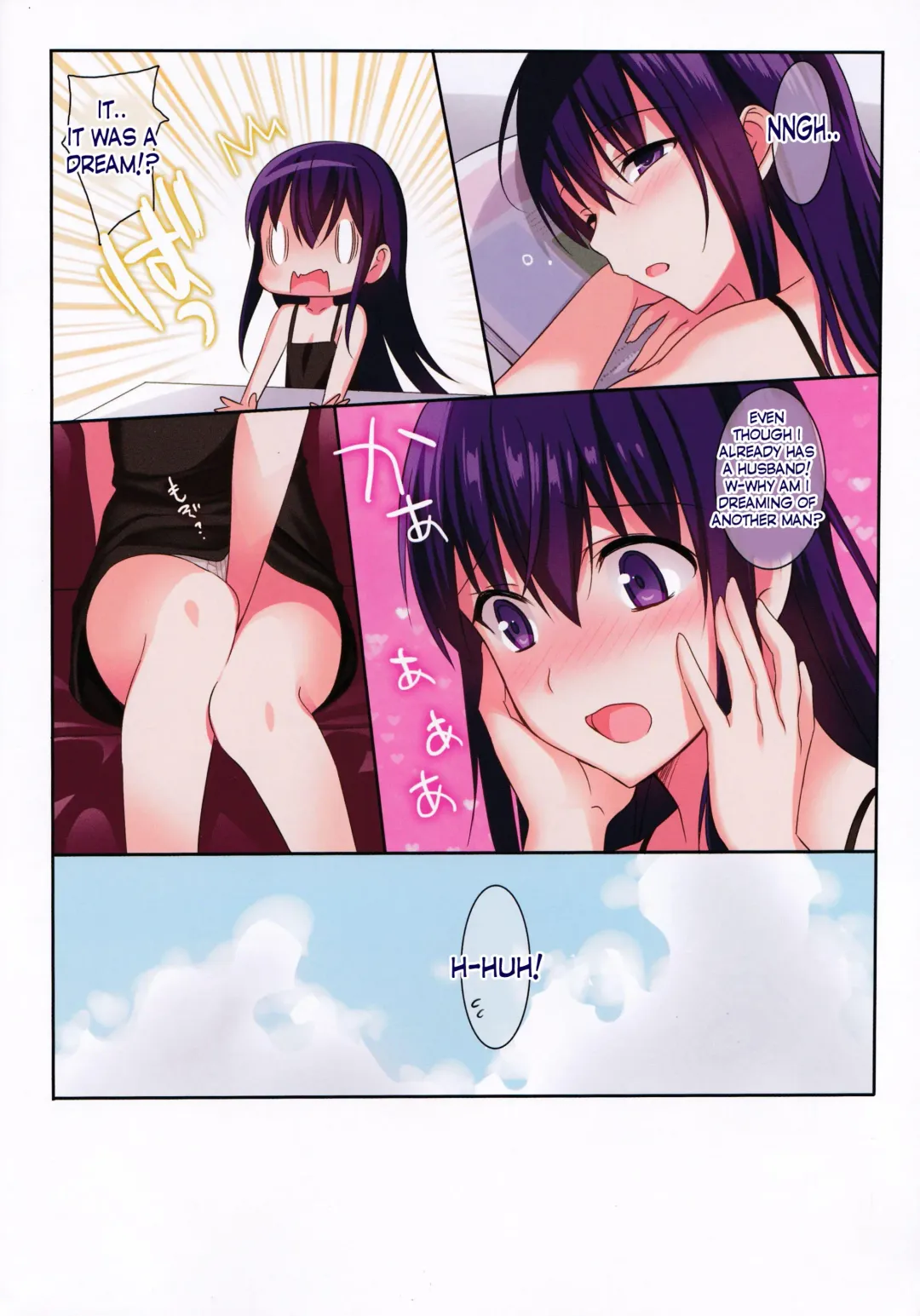 [Saikawa Yusa] Summer Halation Full Color 3 (decensored) Fhentai - Page 11