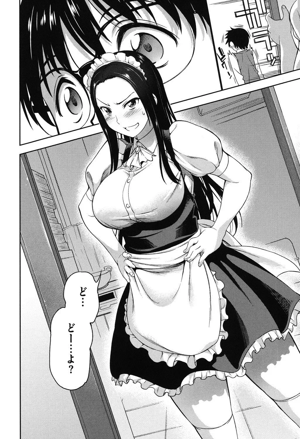 [Asuhiro] Koibana Hs Fhentai.net - Page 29