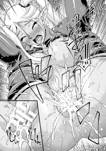 Heroine Pinch Vol. 16 Fhentai - Page 94