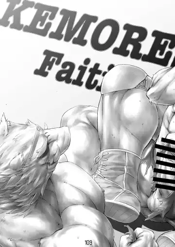 FURRY SUPLEX! Fhentai - Page 110