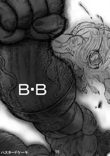 FURRY SUPLEX! Fhentai - Page 120