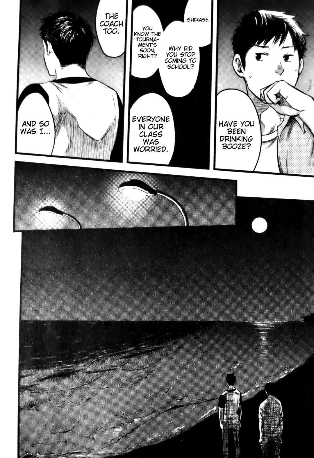 [Tsukumo Gou] Mizu no Ue no Tsuki | The Moon Upon The Water Fhentai.net - Page 17