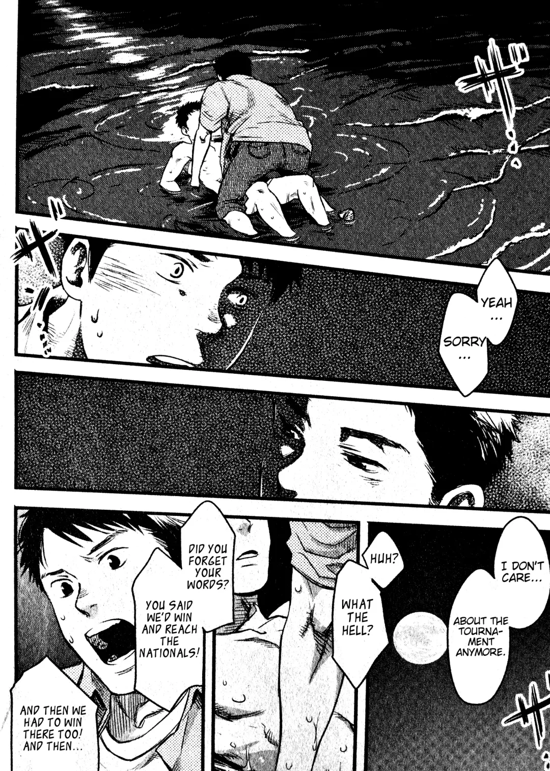 [Tsukumo Gou] Mizu no Ue no Tsuki | The Moon Upon The Water Fhentai.net - Page 19