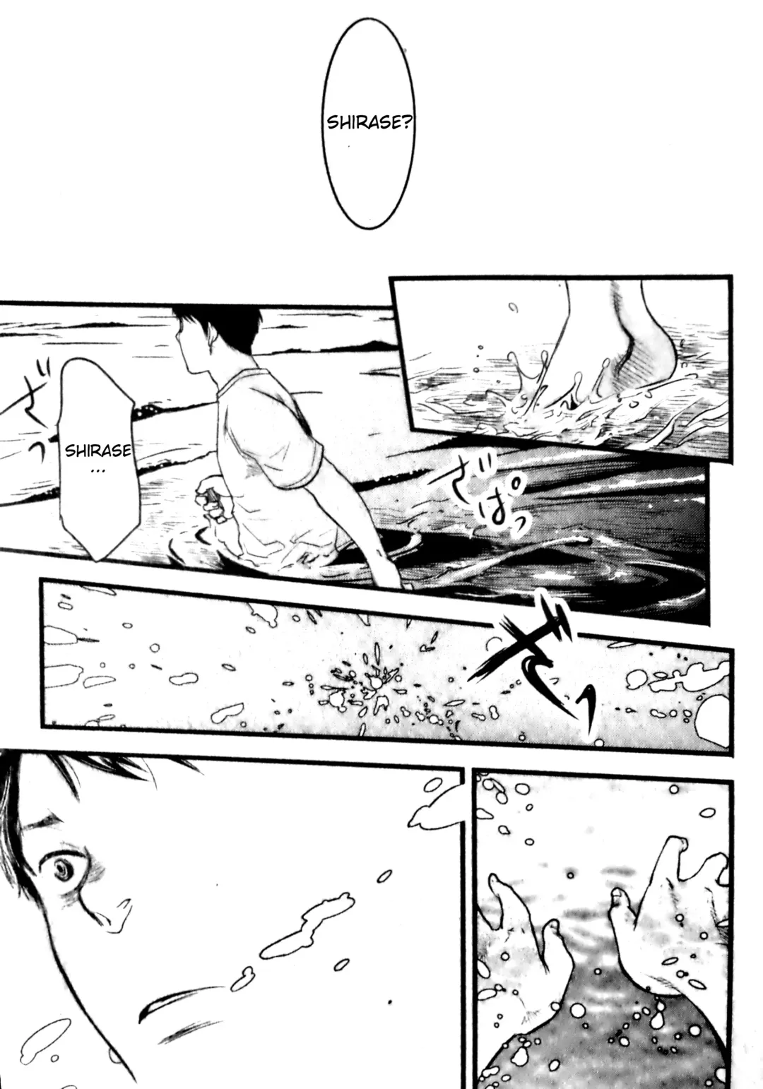 [Tsukumo Gou] Mizu no Ue no Tsuki | The Moon Upon The Water Fhentai.net - Page 27