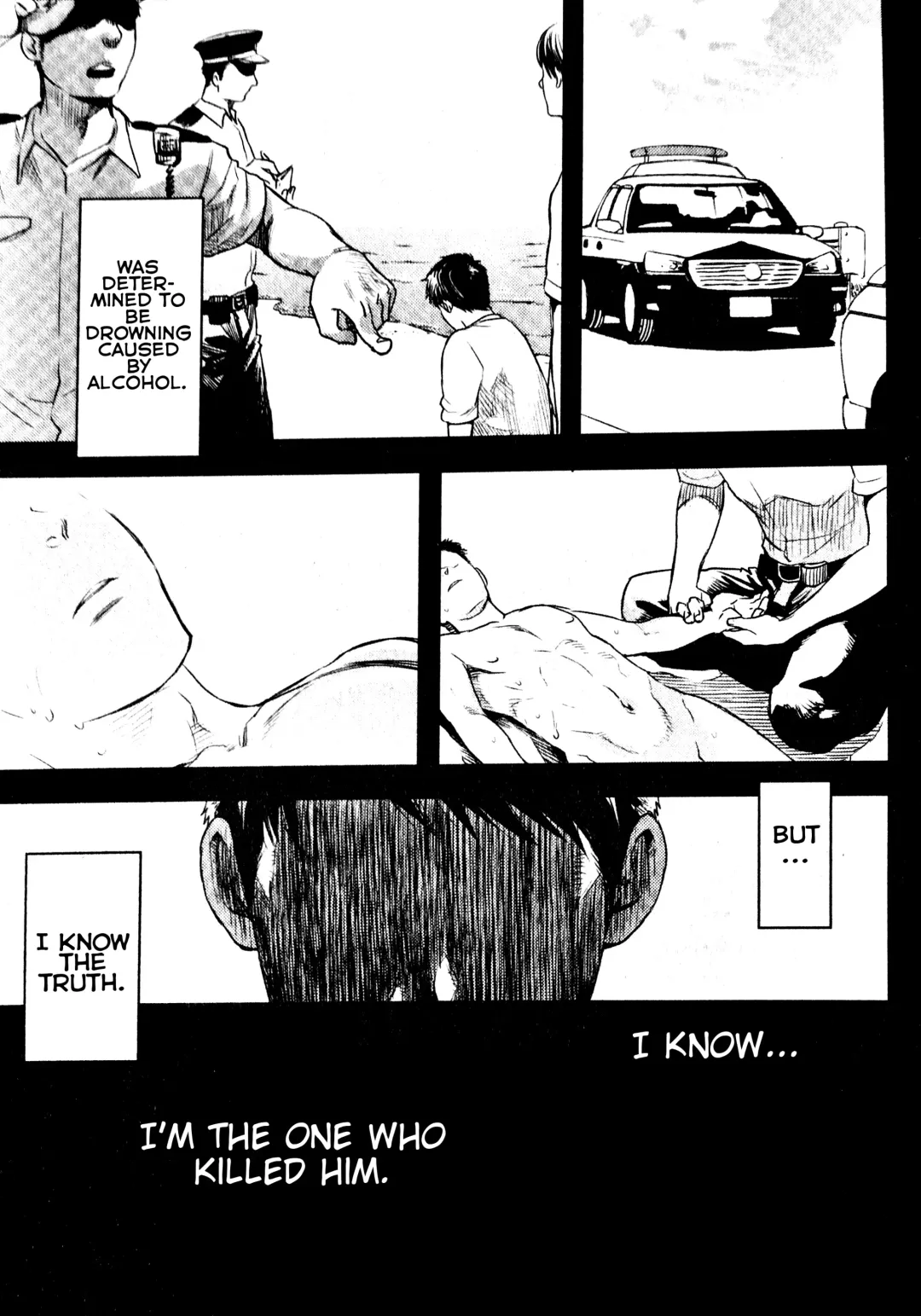 [Tsukumo Gou] Mizu no Ue no Tsuki | The Moon Upon The Water Fhentai.net - Page 29