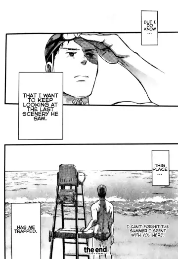 [Tsukumo Gou] Mizu no Ue no Tsuki | The Moon Upon The Water Fhentai.net - Page 32