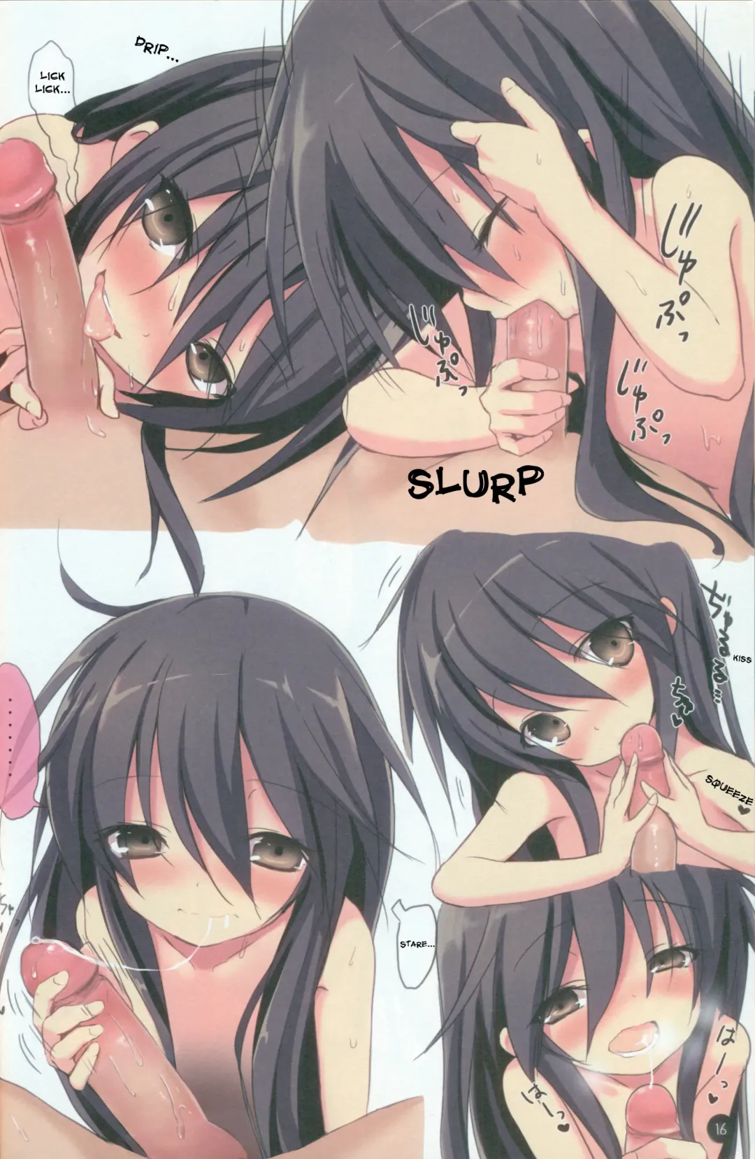Shana no Kiss de okita.2 (decensored) Fhentai - Page 15