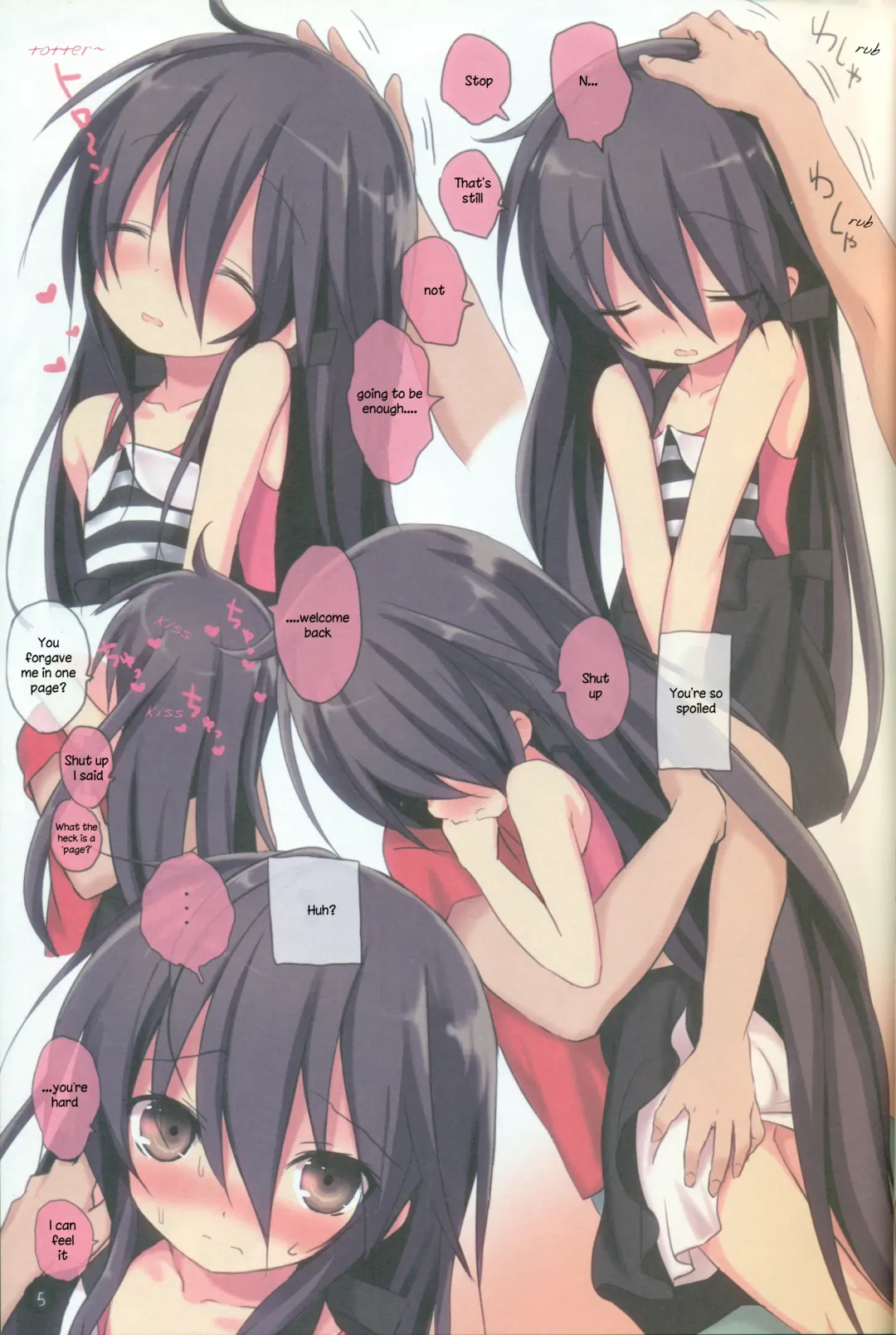 Shana no Kiss de okita.2 (decensored) Fhentai - Page 4