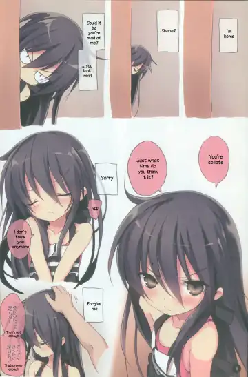 Shana no Kiss de okita.2 (decensored) Fhentai - Page 3