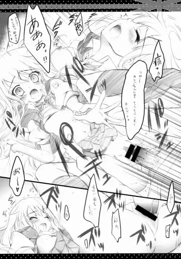 [Izumi Tsubasu] Kore... desu ka? Fhentai - Page 10