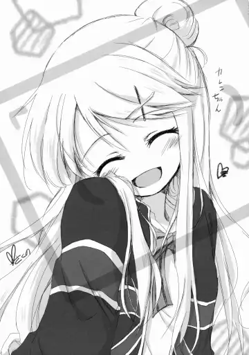 [Izumi Tsubasu] Kore... desu ka? Fhentai - Page 14