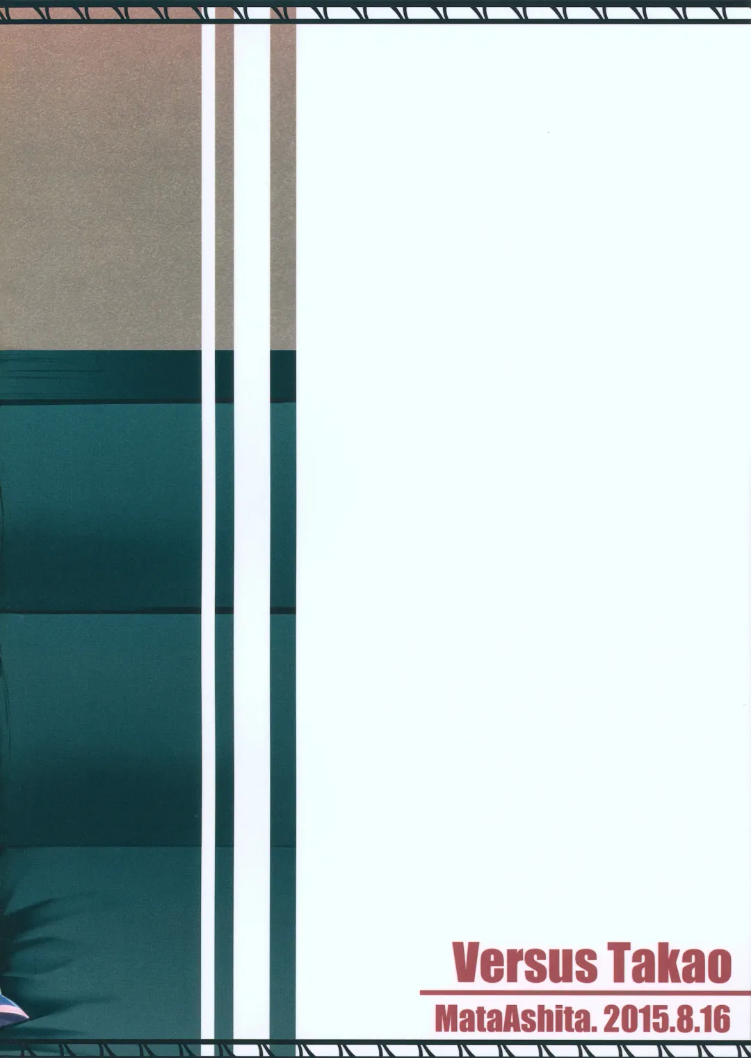 [Oohira Sunset] Versus Takao Fhentai - Page 25