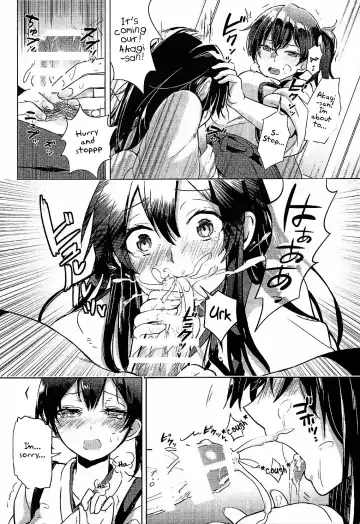 [Tendou Itsuki] Moshi Anata ni Tsutaeru koto ga Dekiru nara | If I can convey these feelings to you then- Fhentai - Page 11