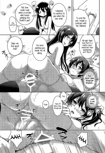 [Tendou Itsuki] Moshi Anata ni Tsutaeru koto ga Dekiru nara | If I can convey these feelings to you then- Fhentai - Page 16