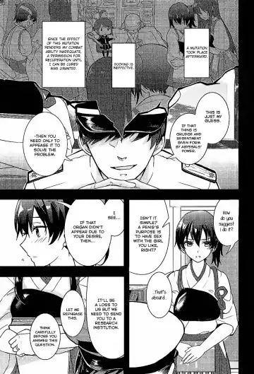 [Tendou Itsuki] Moshi Anata ni Tsutaeru koto ga Dekiru nara | If I can convey these feelings to you then- Fhentai - Page 8