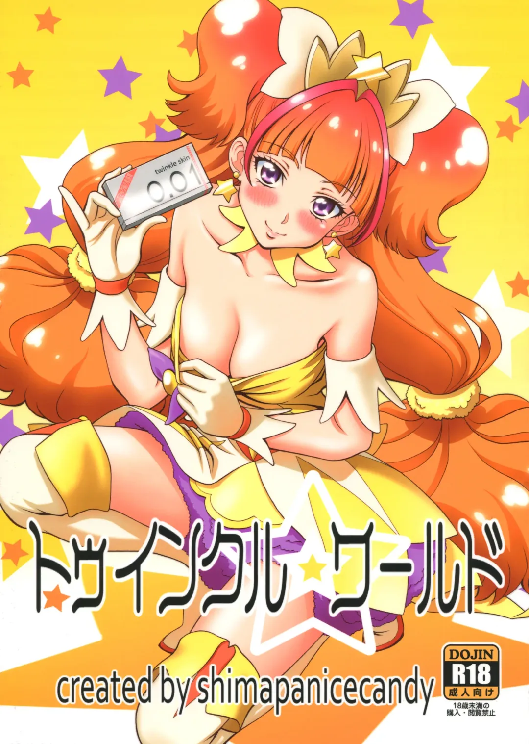 Read [Kijinaka Mahiro - Yoshida Sensha] Twinkle☆World - Fhentai.net