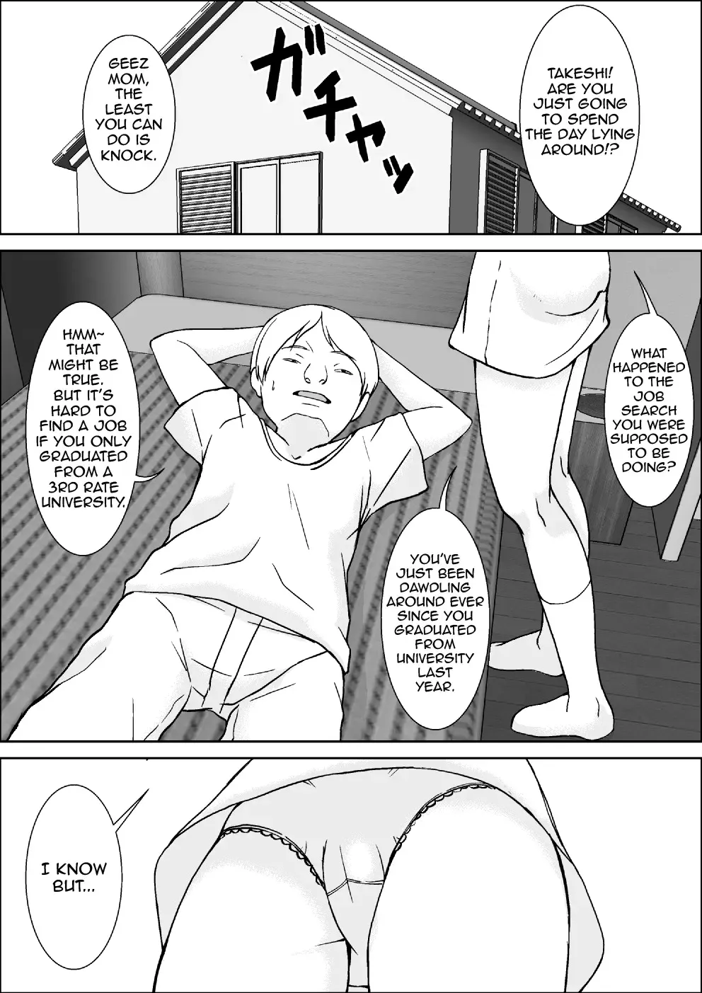 [Hoyoyo] Kora! Anta Hahaoya ni Hatsujou shite Nani shiyoutte Iu no! Fhentai - Page 3