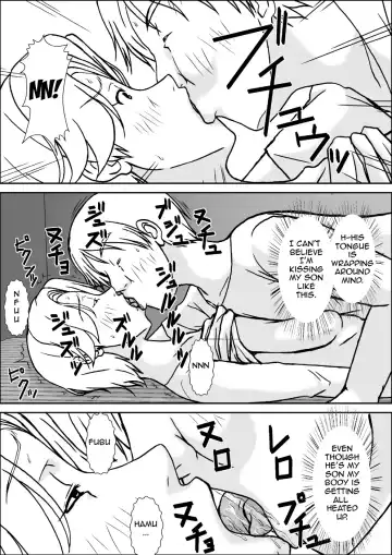 [Hoyoyo] Kora! Anta Hahaoya ni Hatsujou shite Nani shiyoutte Iu no! Fhentai - Page 15