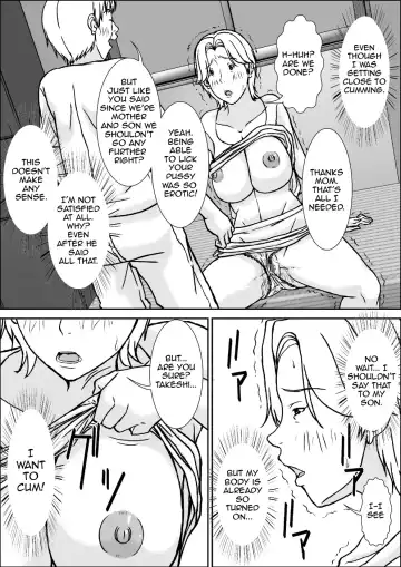 [Hoyoyo] Kora! Anta Hahaoya ni Hatsujou shite Nani shiyoutte Iu no! Fhentai - Page 23