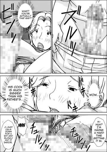 [Hoyoyo] Kora! Anta Hahaoya ni Hatsujou shite Nani shiyoutte Iu no! Fhentai - Page 26