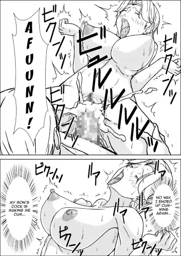[Hoyoyo] Kora! Anta Hahaoya ni Hatsujou shite Nani shiyoutte Iu no! Fhentai - Page 43