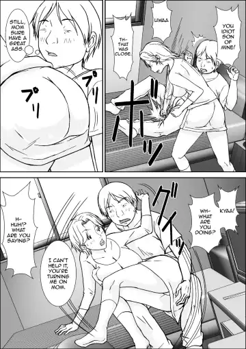 [Hoyoyo] Kora! Anta Hahaoya ni Hatsujou shite Nani shiyoutte Iu no! Fhentai - Page 6