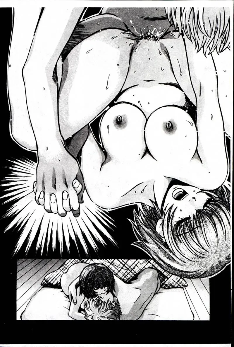 [Hatsuki Kyou] SEX CRIME 3 Fhentai.net - Page 186