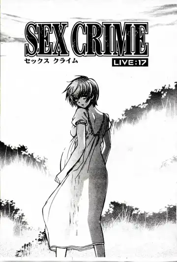 [Hatsuki Kyou] SEX CRIME 3 Fhentai.net - Page 43