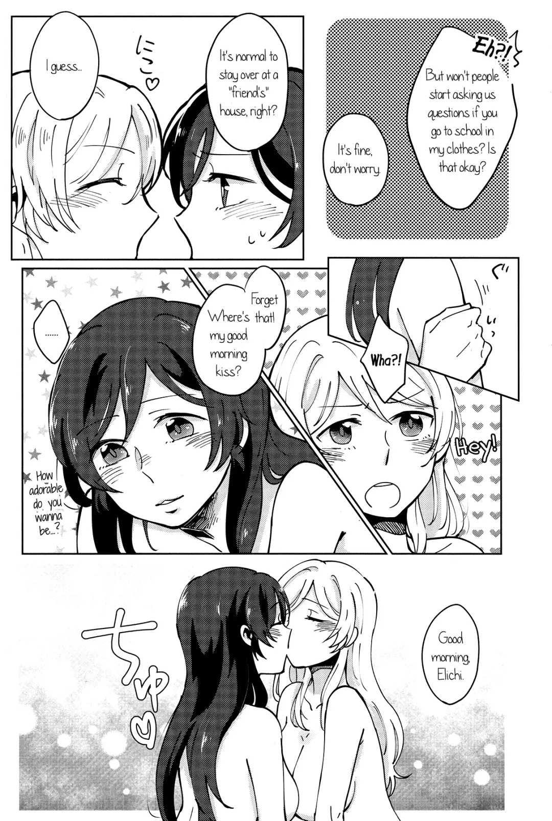 [Yuni] Celeste Blue no Kyoukaisen - the Boundary of a Celeste Blue Fhentai - Page 25
