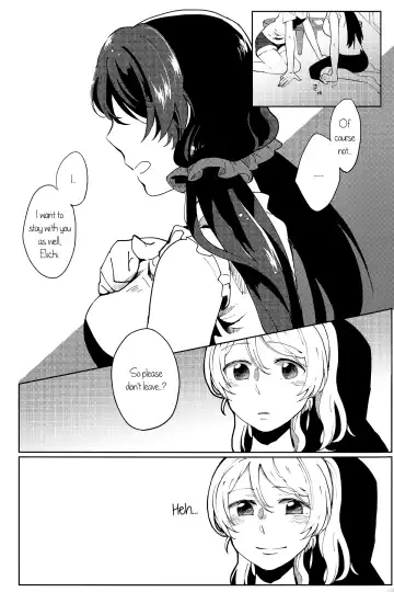 [Yuni] Celeste Blue no Kyoukaisen - the Boundary of a Celeste Blue Fhentai - Page 14