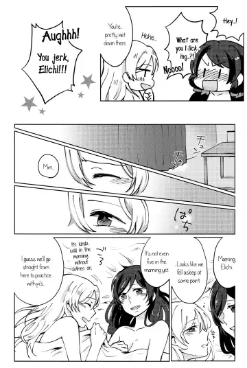 [Yuni] Celeste Blue no Kyoukaisen - the Boundary of a Celeste Blue Fhentai - Page 24