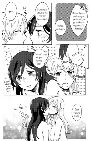 [Yuni] Celeste Blue no Kyoukaisen - the Boundary of a Celeste Blue Fhentai - Page 25