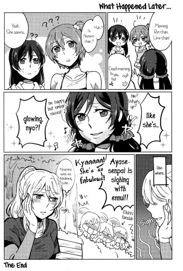 [Yuni] Celeste Blue no Kyoukaisen - the Boundary of a Celeste Blue Fhentai - Page 27